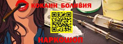 mix Будённовск
