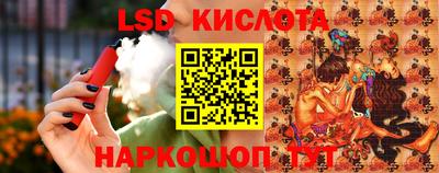 не бодяженный Бугуруслан