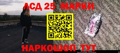 mix Будённовск