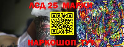 mix Будённовск