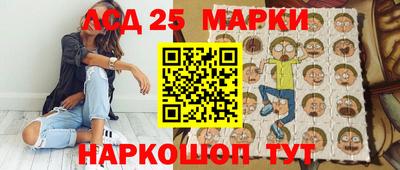 каннабис Бузулук