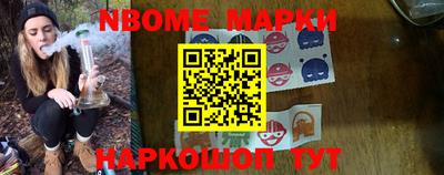 mix Будённовск