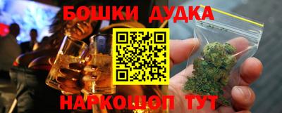 mix Будённовск