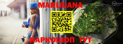 не бодяженный Бугуруслан