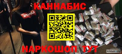 mix Будённовск