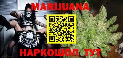 не бодяженный Бугуруслан