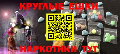 не бодяженный Бугуруслан
