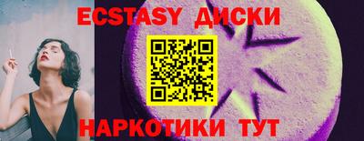 не бодяженный Бугуруслан