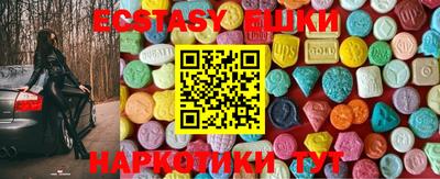 mix Будённовск