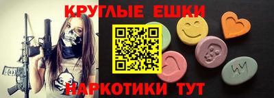mix Будённовск