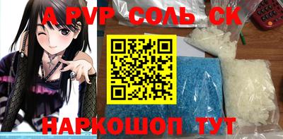 не бодяженный Бугуруслан
