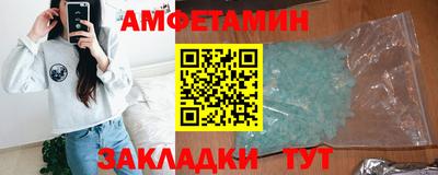 mix Будённовск