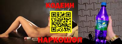 не бодяженный Бугуруслан