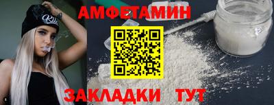 не бодяженный Бугуруслан