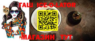 mix Будённовск