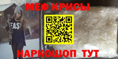 не бодяженный Бугуруслан