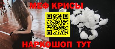 не бодяженный Бугуруслан