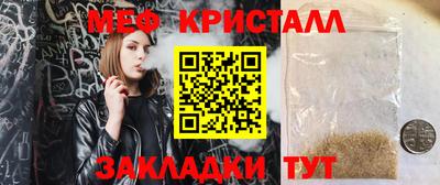 не бодяженный Бугуруслан