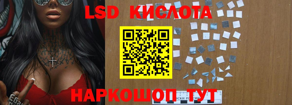 Амфетамин кристаллы  МЕФ  Гашиш  МЕТ  Азов  Бошки Шишки  Мефедрон   ГАШИШ  МАРИХУАНА  Вход с VPN  Cocaine 